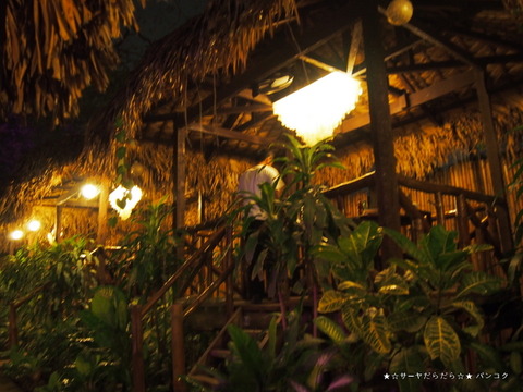 Maribago Grill CEBU