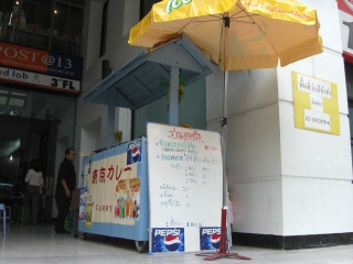 20090404 屋台 1