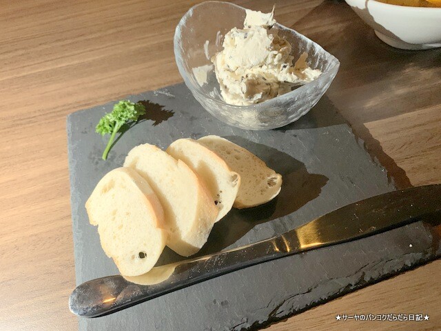 Bar Kaguya バーカグヤ bangkok バンコク (8)