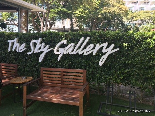 Pattaya Sky Gallary (10)