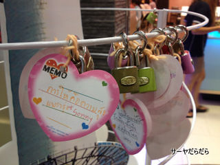 20120216 kimju 10