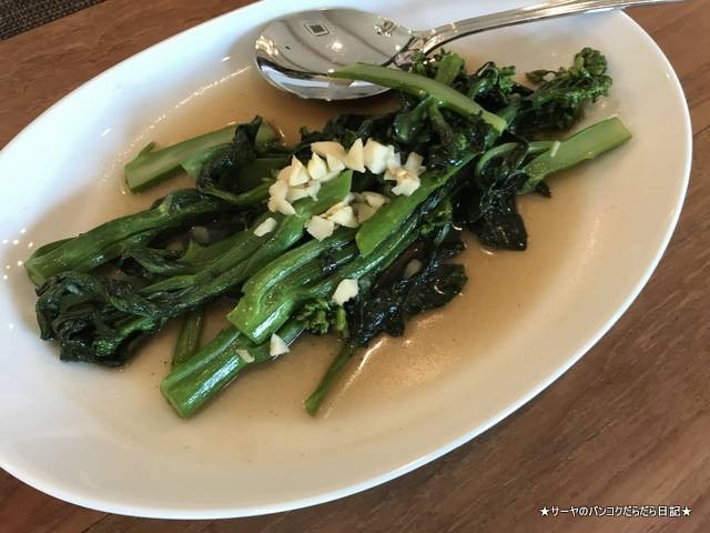 Siam Brasserie サイアムブラッセリ― タイ料理 バンコク (2)