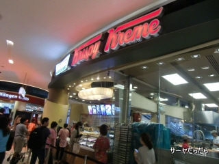 20120511 krispy cream 1
