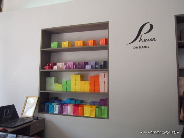 ダナンの定番土産 Pheva Chocolate フェヴァチョコレート