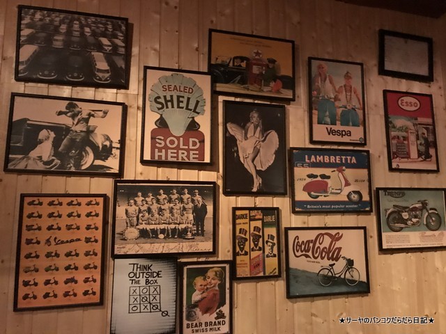 hyde out ハイドアウト トンロー 和食 肉美味しい 店内