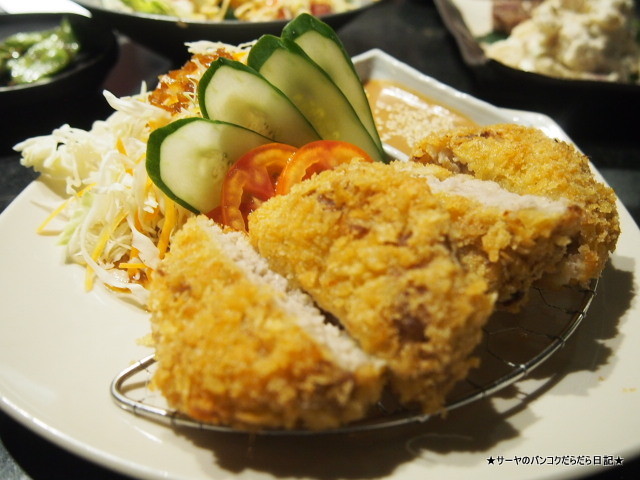 YOKAYOKA よかよか at ルアルムディ