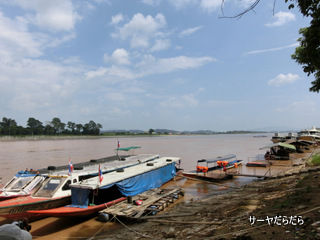 golden triangle 4