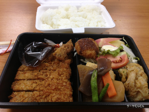 男割烹弁当 3
