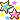 おほしさま