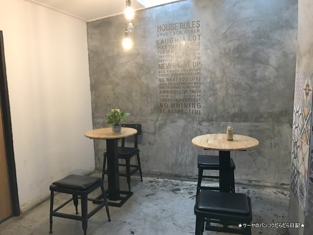 Phil Coffee Company エカマイ カフェ cafe bangkok (16)