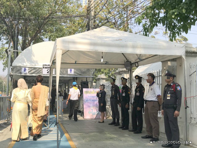 AoonIRak ウムアイラック タイイベント 2018年 期間限定 入口