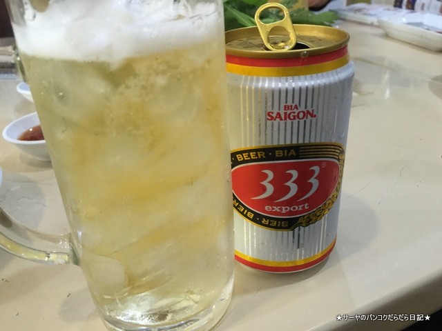 Hủ Tiếu Nam Vang Quỳnh¡¡¥Õ¡¼¥Æ¥£¥¦