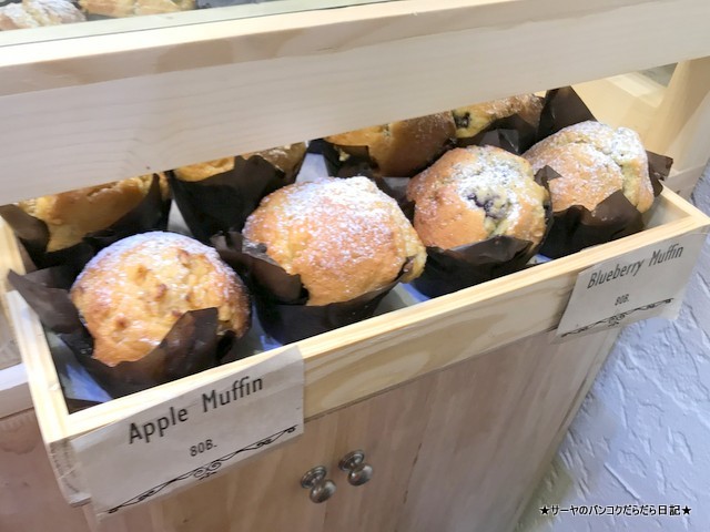 Conkey's Bakery バンコク クロワッサン 美味しい (3)