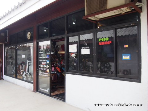 Kantarat Golf Course 滑走路 ゴルフ ドンムアン空港