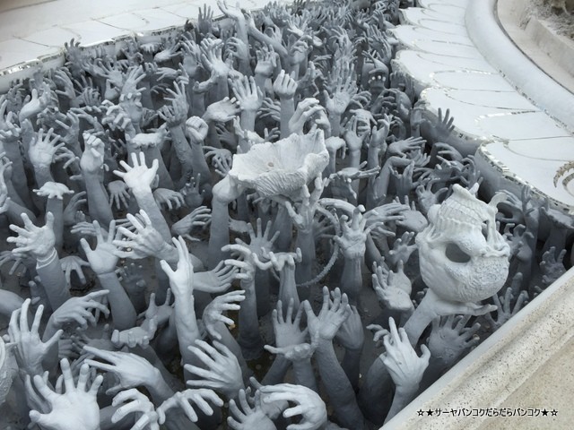 白い地獄寺、ワット・ロンクン(wat rong khun)