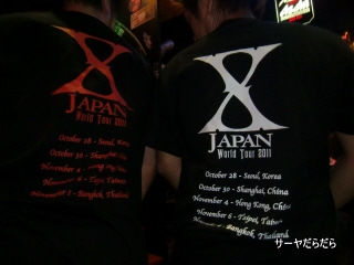 20111108 x japan 9