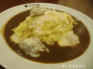 20100420 COCO壱 3