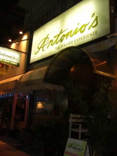 20080807 antonio's 1