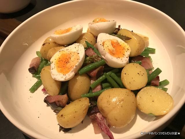 Belga Rooftop Bar & Brasserie ベルギー ソフィテル (10)