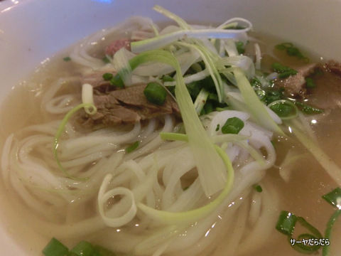 pho 24 ホーチミン フォー ベトナム 4