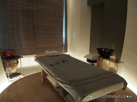 spa メリディアン バンコク スパ マッサージ