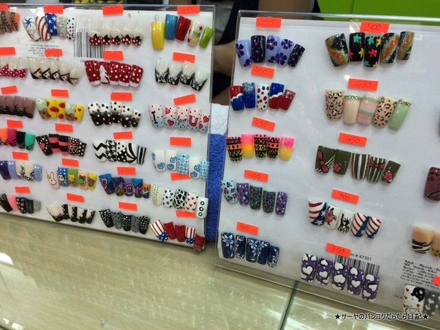 BJ NAIL バンコク MBK ネイル サロン