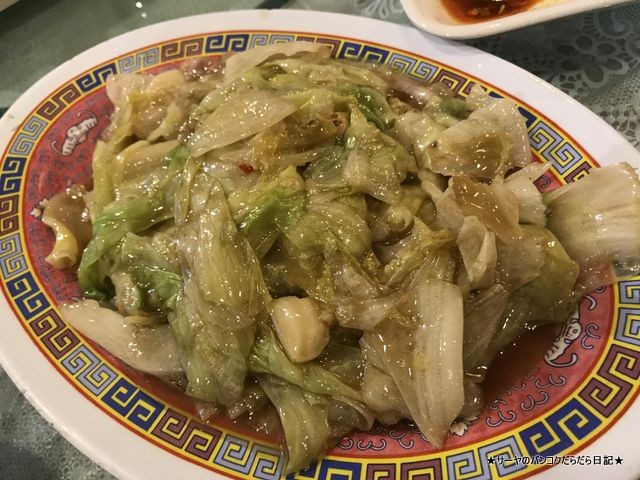 SHANTOU RESTAURANT 汕頭飯店 火鍋 バンコク (10)