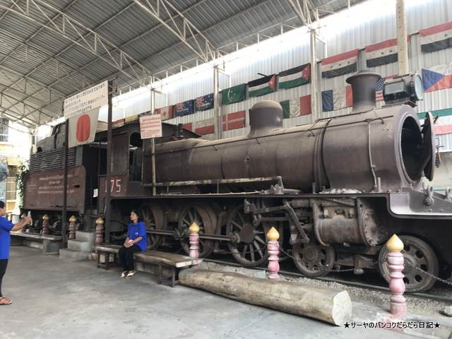 World War II and JEATH War Museum カンチャナブリ (2)