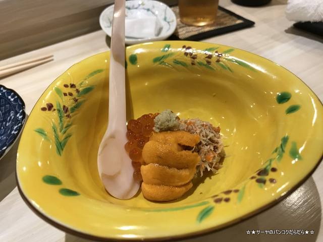 sushi misaki みさき 伸 鮨 うに、いくら、ほうばこがに