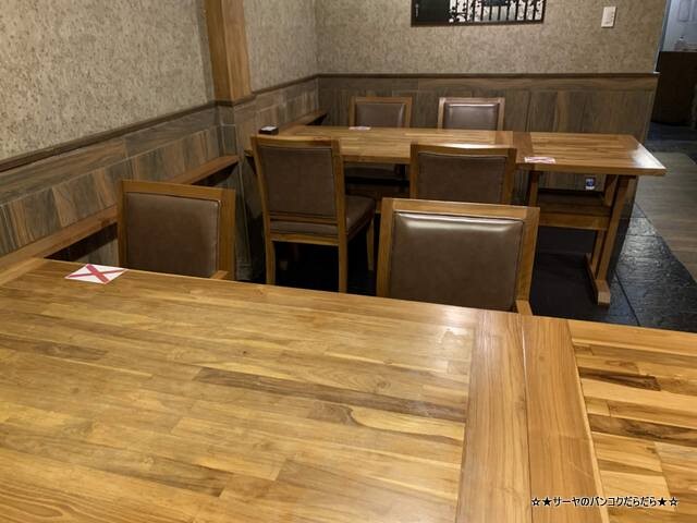 シャカリッチ shakarich バンコク ランチ 2020 (3)