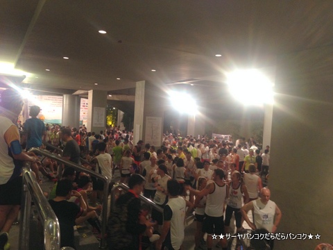 The 17th Charity Midnight Run 2014 at アマリウォーター