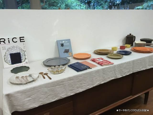 サーヤ バンコク Spoonful Zakka Cafe カフェ (6)