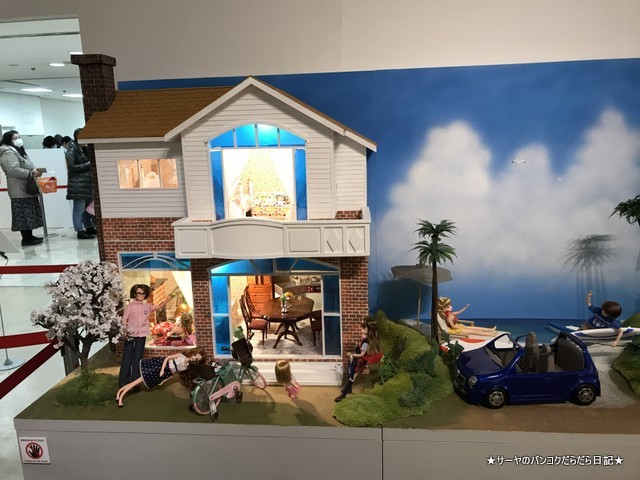 リカちゃん展 Licca Takaratommy 私リカちゃん (11)