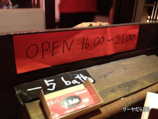 Picture 3118-1