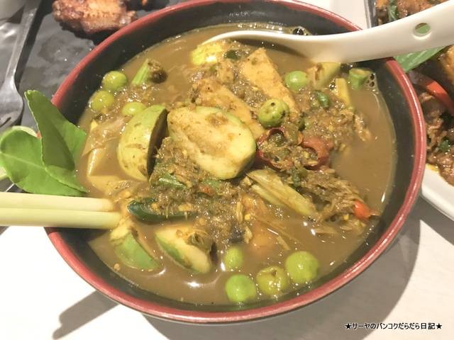 Klangsuan Restaurant 南タイ料理 激辛 ゲーンタイプラー