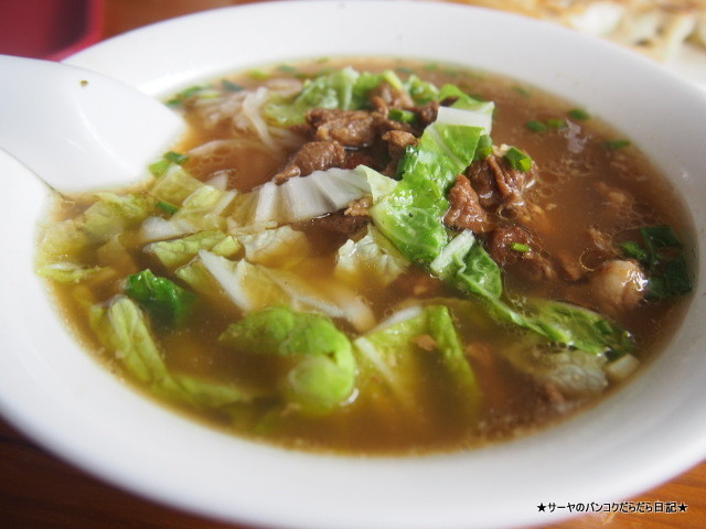 Aung Mingalar Shan Noodle Shop̡ɥ