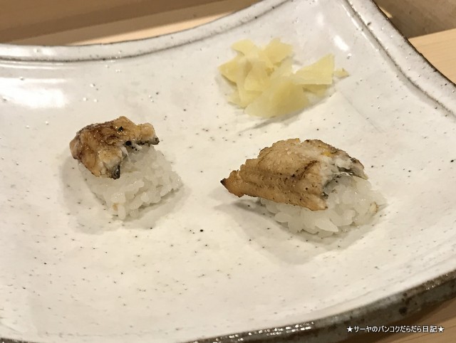 鮨 かねみつ SUSHI KANEMITSU 銀座 ザギンデシースー (6)