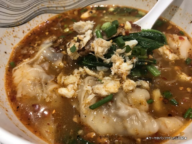 EmQuartier foodcourt トムヤム タイラーメン スペシャル