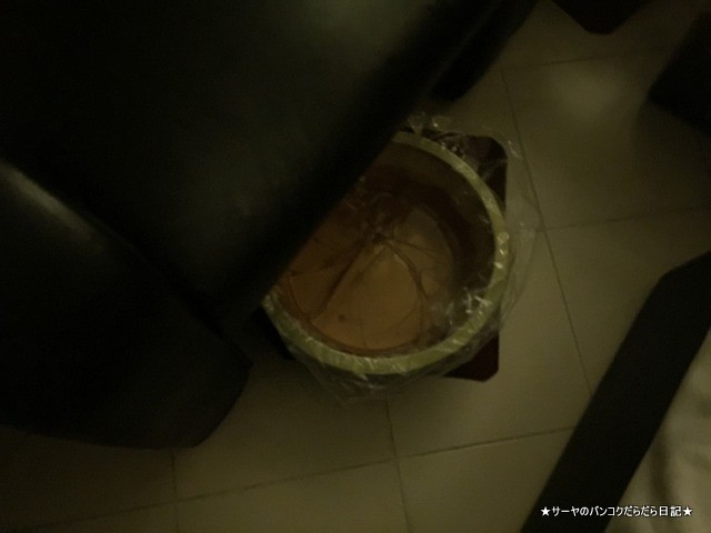 健之家 KIEN CHI GIA Professional Foot Massage