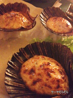 syoryoku 7