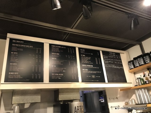 Artis Coffee bangkok cafe 喫煙 アソーク (3)