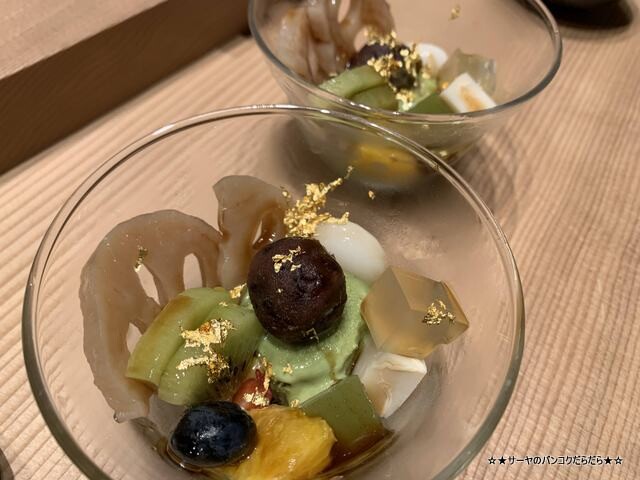おたる政寿司 MASA - Otaru Masazushi アイコンサイアム (22)