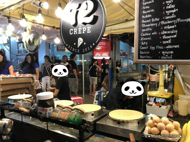Huahin Night Market ナイトマーケット (9)