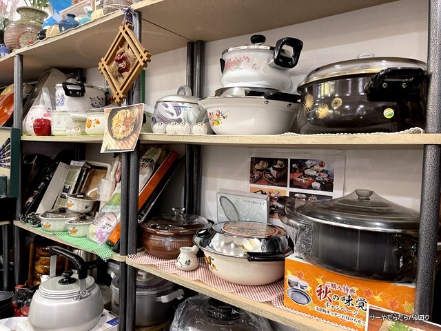 taikii shop bangkok EIGHT THONGLOR トンロー (9)
