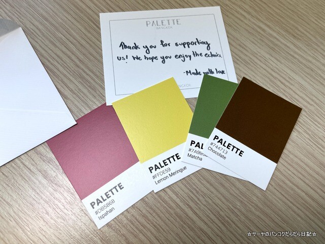 Palette Bangkok パレットバンコク (6)