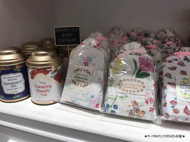 SAN-CHA サンチャ インド土産 紅茶 (11)