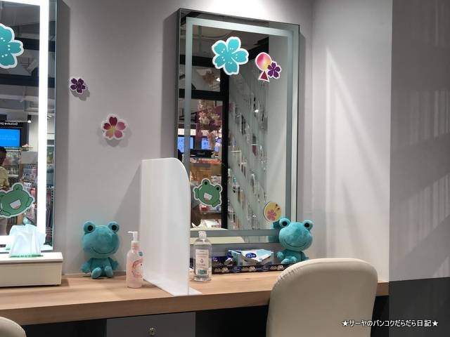 at COSME アットコスメ サイアム siam 化粧品 (10)