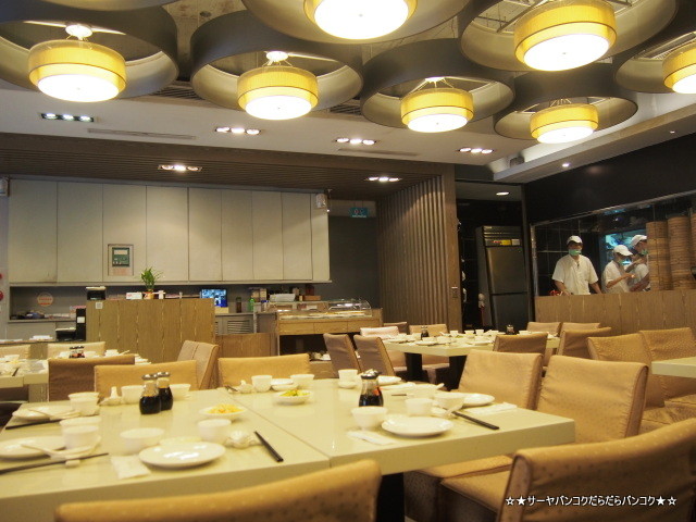 金品茶樓 KING PING TEA RESTAURANT