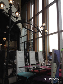 20120229 Moulin Siam Discovery 18
