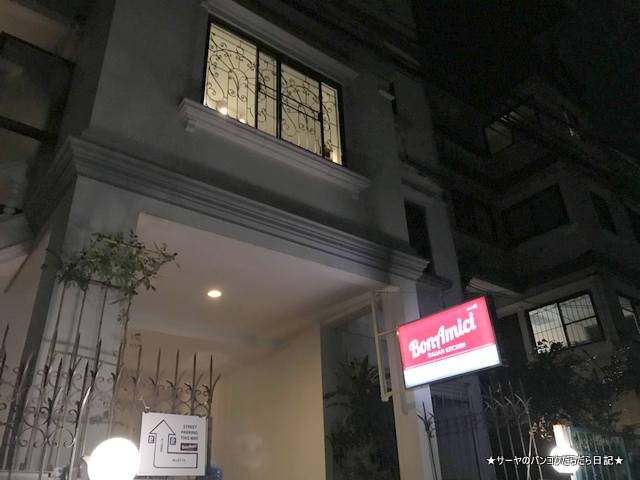 BonAmici Italian Kitchen バンコク 入口